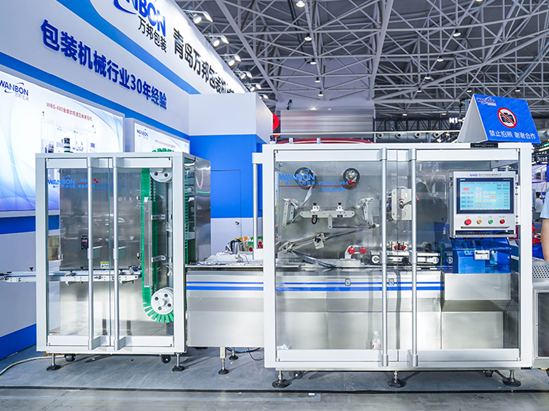 CIPM: THE 64th 2024(SPRING) CHINA INTERNATIONAL PHARMACEUTICAL MACHINERY EXPOSITION