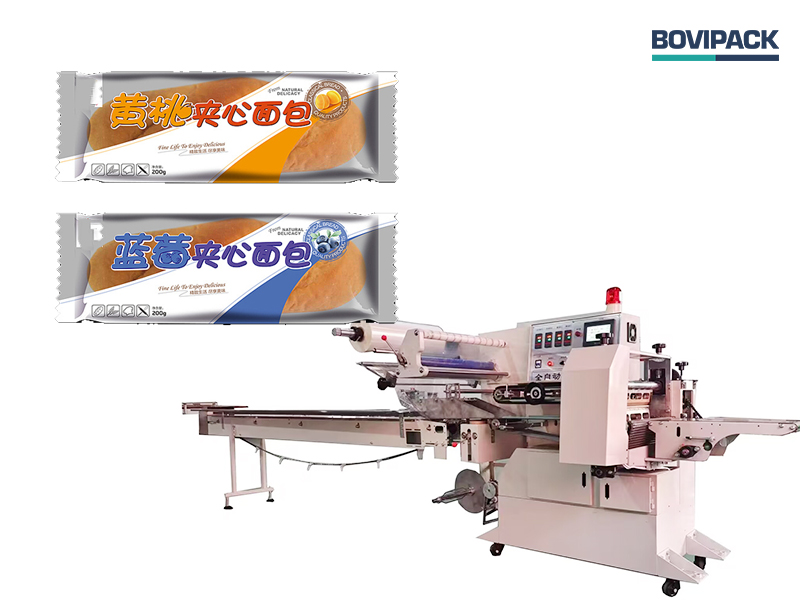 How to use Flow Wrapping Machine? Pillow wrapping machine instruction manual-2