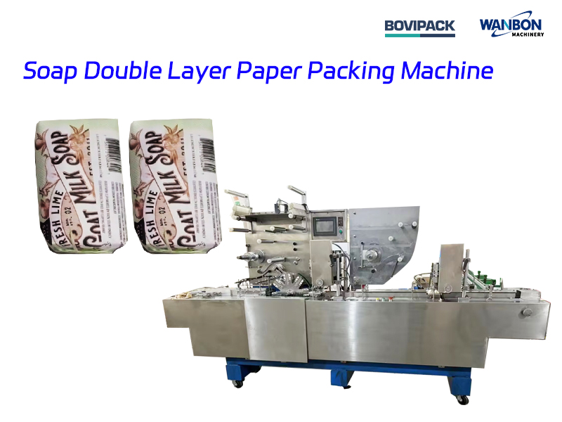 Double Layer Soap Automatic Wrap Packing Machine WB-30S